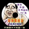 49ͼĲʿ-49ͼĲʿ-ֻվ